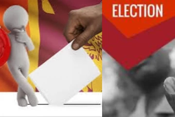 ජනාධිපතිවරණය සදහා නාමයෝජනා භාරගැනීම අවසන්.. ඉතිහාසයේ වැඩිම අපේක්ෂකයින් ගණන මෙවර..?