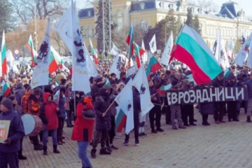 யூரோ நாணயத்தை விரும்பாத பல்கேரிய மக்கள்