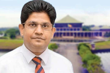 நாடாளுமன்ற பிரதி செயலாளர் நாயகமாக சமிந்த குலரத்ன