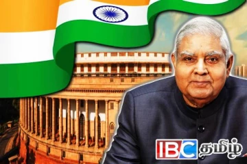 திடீரென பதவி விலகிய இந்திய உப ஜனாதிபதி