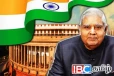 திடீரென பதவி விலகிய இந்திய உப ஜனாதிபதி