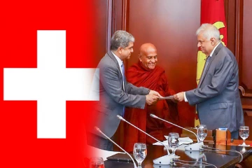 தமிழர்களால் நிராகரிக்கப்பட்ட இமயமலைப் பிரகடனத்திற்கு சுவிட்ஸர்லாந்து நிதியுதவி