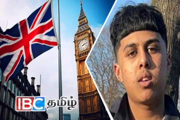 லண்டனில் 16 வயது சிறுவன் கொலை! சந்தேக நபருக்கு நீதிமன்றம் வழங்கிய அதிரடி தீர்ப்பு
