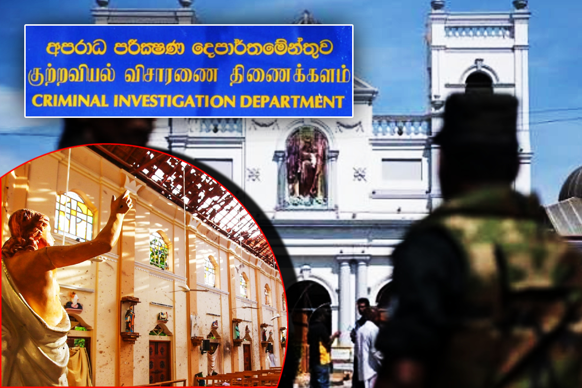 ஈஸ்டர் தாக்குதலுக்கான புலனாய்வு தகவல்கள் அடங்கிய குறிப்பேடு இராணுவத்திடமிருந்து பறிமுதல்!