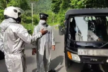 மாகாணம் விட்டு மாகாணம் செல்ல முயன்ற 266 பேருக்கு ஏற்பட்ட நிலை