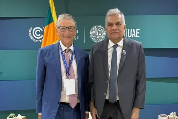 ரணில் - பில் கேட்ஸ் சந்திப்பு : இலங்கைக்கு ஆதரவு வழங்க தயார் - பில் கேட்ஸ் உறுதி