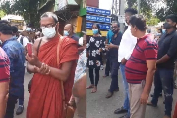 திடீரென ஊரடங்கு பிறப்பிக்கப்பட்டதால் ஏற்பட்ட துயரம்!