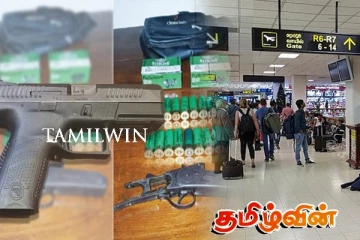 கட்டுநாயக்க விமான நிலையத்திற்குள் துப்பாக்கியுடன் சென்று பரபரப்பை ஏற்படுத்திய நபர்