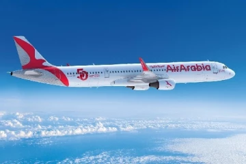 மக்களுக்கு மகிழ்ச்சி தகவல் : குறைந்த கட்டணத்தில் ஆரம்பமான புதிய விமானசேவை