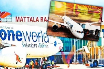 மத்தள விமான நிலையம் தொடர்பில் அரசின் நடவடிக்கை