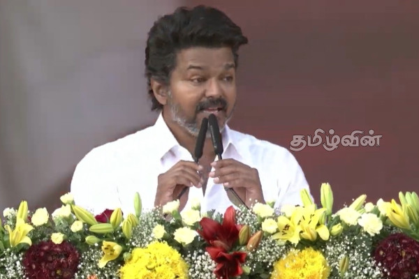 இலங்கை தொடர்பில் மோடியிடம் விஜய் வைத்த பகிரங்க கோரிக்கை | Today Tvk Maanadu Vijay Speech About Kachchatheevu