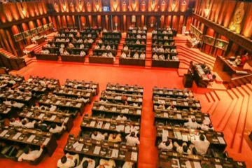 இன்று சபாநாயகர் தலைமையில் விசேட கூட்டம்!