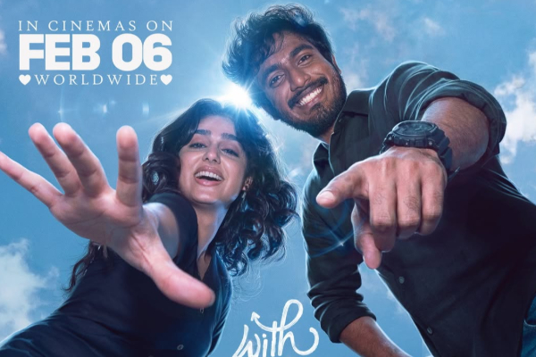 வசூல் வேட்டையாடும் வித் லவ் படம்.. பாக்ஸ் ஆபிஸ் ரிப்போர்ட் | With Love Movie Box Office