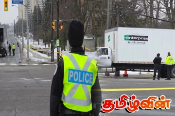 கனடாவில் கோர விபத்து - இலங்கை தமிழ் பெண் பலி