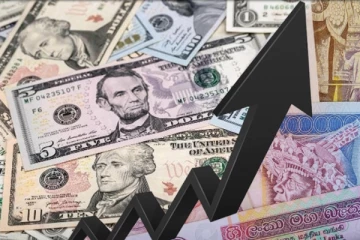 ශ්‍රී ලංකා මහ බැංකුව ප්‍රකාශයට පත් කළ අද දිනයේ ඩොලරයට ලැබුණ විශේෂ වටිනාකම.. (PHOTO)