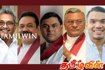 தேர்தல் அரசியலில் இருந்து பின்வாங்கும் ராஜபக்சக்கள்