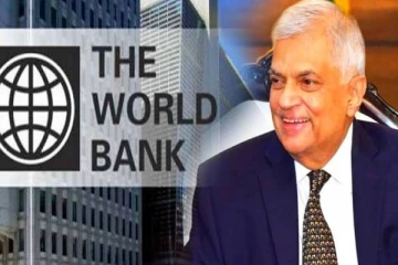 இலங்கைக்கு பெரு மகிழ்ச்சியை ஏற்படுத்திய உலகவங்கி!