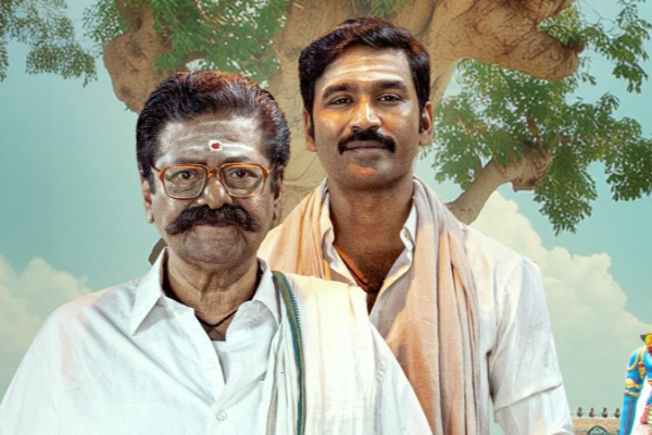4 நாட்களில் இட்லி கடை படம் செய்துள்ள வசூல்.. எவ்வளவு தெரியுமா | Idli Kadai Movie 4 Days Box Office