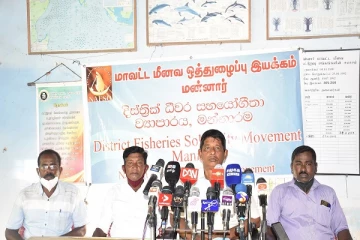 மீனவர்களின் பிரச்சினைகளை நிவர்த்தி செய்ய அரசு நடவடிக்கை எடுக்கவில்லை