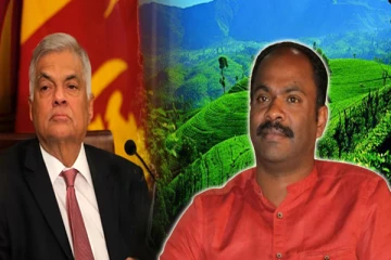 பெருந்தோட்ட மக்களுக்கு சிறப்பான எதிர்காலத்தை உருவாக்க தயாராகும் ஜனாதிபதி ரணில்