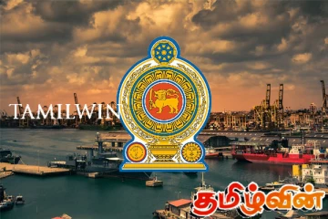 புதிய அரசாங்கத்தின் சட்டவிரோத செயல்: தடுத்து நிறுத்திய ஆணைக்குழு