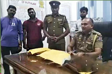 ஐஸ் போதைப் பொருளுடன் ஒருவர் கைது!