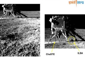 நிலவில் லேண்டரை படம்பிடித்து அனுப்பிய பிரக்யான் ரோவர்! புகைப்படம் வெளியீடு