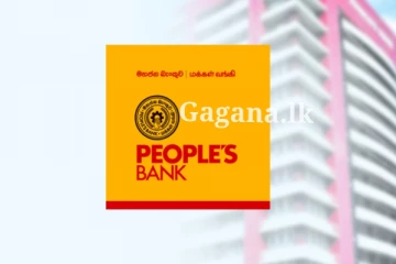 මහජන බැංකුව සියලූම ගණුදෙනුකාරභවතුන්ට එකවරම කළ දැනුම්දීම මෙන්න..(PHOTO)
