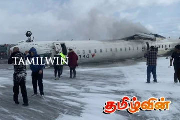 கனடாவில் விமானம் தலைகீழாக கவிழ்ந்ததில் கோர விபத்து