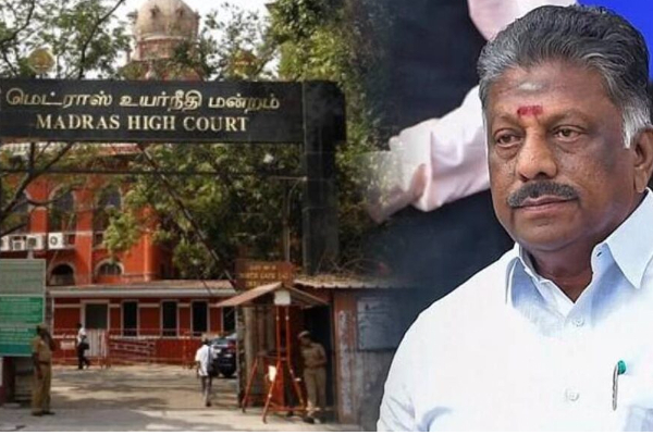 ஓபிஎஸ் மேல்முறையீடு மனு இன்று விசாரணை | Ops Petition Today Hiring Madras High Court ஓபிஎஸ் மேல்முறையீடு மனு இன்று விசாரணை | Ops Petition Today Hiring Madras High Court