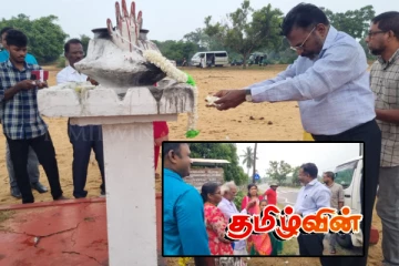 முள்ளிவாய்க்கால் நினைவு முற்றத்தில் அஞ்சலி செலுத்திய திருமாவளவன்