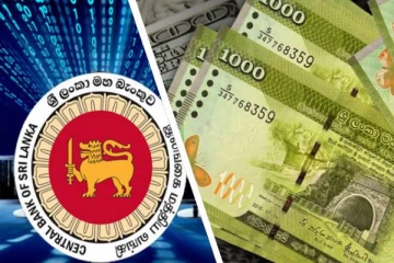 இலங்கை ரூபாவின் பெறுமதி தொடர்பில் மத்திய வங்கியின் புதிய அறிவிப்பு
