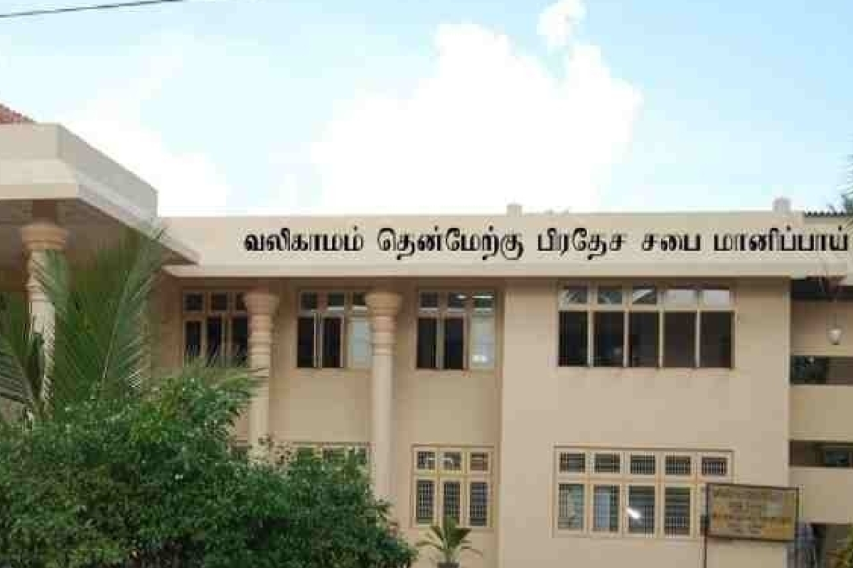 மானிப்பாய் பிரதேச சபையின் சட்டவிரோத செயல் - எழுந்துள்ள சிக்கல் | Illegal Action Of Manipay Pradeshiya Sabha