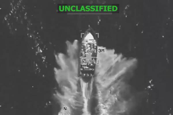 நடுகடலில் போதைப்பொருள் கடத்திய கப்பலை சரமாரியாக தாக்கிய அமெரிக்கா | Us Strikes Drug Smuggling Ship In Eastern Pacific