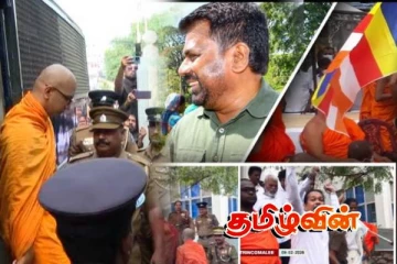 அநுரவை மிரட்ட போகிறதா 2500 பிக்குகளின் வருகை!