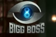 அவசரமாக சீரியலை முடிக்கும் விஜய் டிவி.. பிக் பாஸ் 8ல் நுழையும் ஹீரோயின்