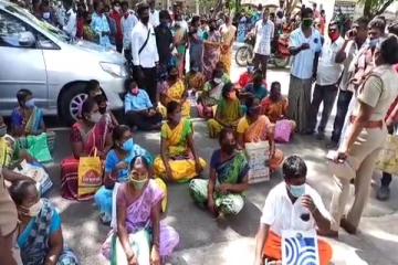 விருதுநகர் ஆட்சியர் அலுவலகத்தை முற்றுகையிட்ட ஒப்பந்த ஊழியர்கள்