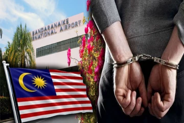 போலி கடவுச்சீட்டில் வெளிநாடு செல்ல முயன்ற இலங்கையர்! கட்டுநாயக்கவில் கைது