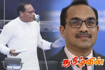 தயாசிறி எழுப்பிய கேள்வியினால் அதிருப்தி அடைந்த ஆளும் தரப்பு!