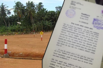 நாடளாவிய ரீதியில் நடைமுறைக்கு வந்துள்ள திட்டம்! இலட்சக்கணக்கானோருக்கு கிடைக்கப்போகும் உரிமை