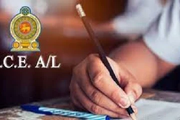 உயர்தர பரீட்சை தொடர்பான அறிவிப்பு