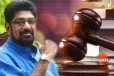 කෙහෙළිය රඹුක්වැල්ලට එරෙහි නඩුවක් දෙසැම්බර් 09 කැඳවීමට නියෝග