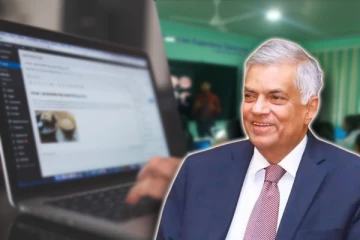 கற்றல் சூழலை மேம்படுத்துவதற்காக தென் மாகாணத்தில் ரணிலின் நடவடிக்கை