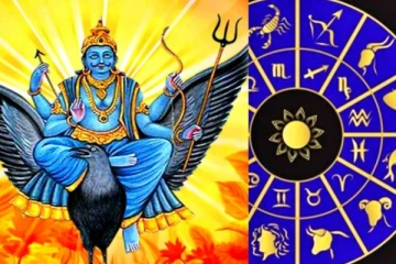 திடீர் பண மழையில் நினையப்போகும் ராசிகள் யார் தெரியுமா?