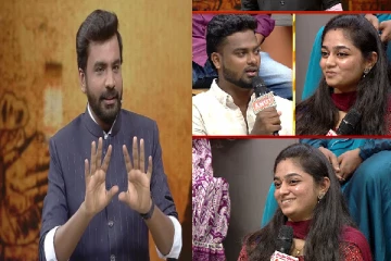 Tamizha Tamizha: பிற மொழிகளில் கணவர்களை திட்டும் மனைவிகள் அதற்கு அர்த்தம் கண்டுபிடிக்கும் கணவர்கள்!