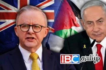 கடும் அழுத்தத்தில் இஸ்ரேல் - அவுஸ்திரேலியா பிரதமரின் அதிரடி அறிவிப்பு