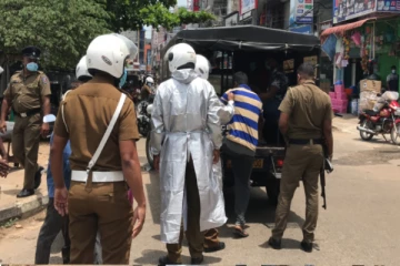 மக்களுக்கு பணத்தாசை காட்டி பல கோடிகளை மோசடி செய்த இளைஞன்