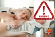 Spa ගිය අයට රතු එළියක්