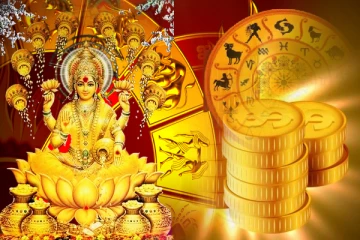 இந்த மூன்று ராசிக்காரர்களுக்கும் இனி பொற்காலம் தான் - நீங்கள் எந்த ராசி.... இன்றைய ராசி பலன்கள்