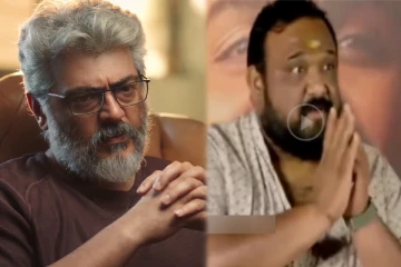 அஜித் படம் பண்றீங்களா..? கும்பிடு போட்டு தெறித்து ஓடிய சிறுத்தை சிவா - வைரலாகும் Video!